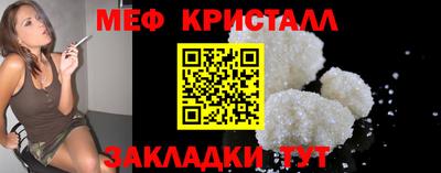 гашиш Кулебаки