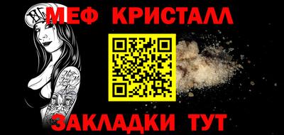 гашиш Кулебаки