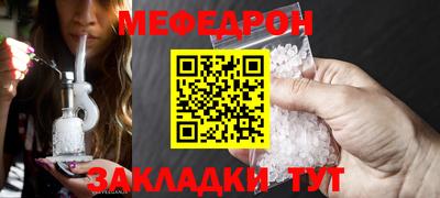 гашиш Кулебаки