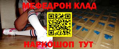 гашиш Кулебаки