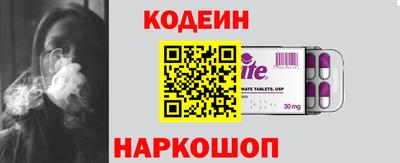 стаф Кумертау