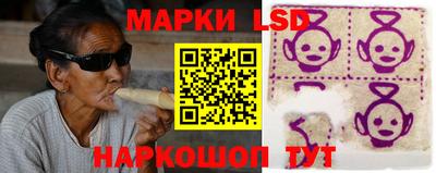 гашиш Кулебаки