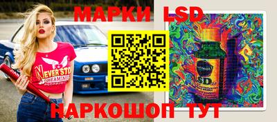 гашиш Кулебаки
