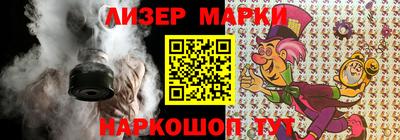 прущие грибы Кунгур