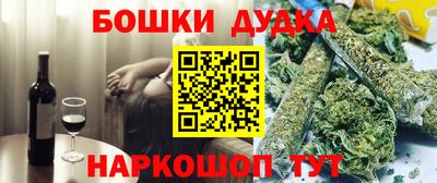 стаф Кумертау