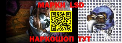 гашиш Кулебаки