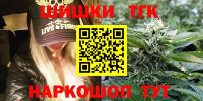 стаф Кумертау