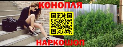 гашиш Кулебаки