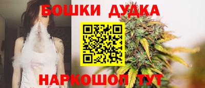 стаф Кумертау