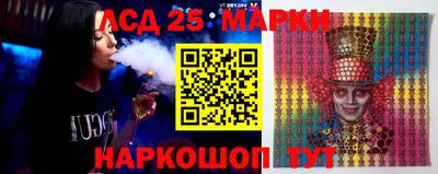 гашиш Кулебаки