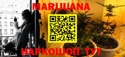 гашиш Кулебаки