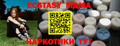 стаф Кумертау