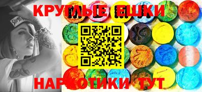 гашиш Кулебаки