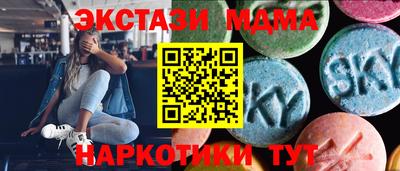 гашиш Кулебаки