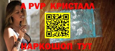 прущие грибы Кунгур