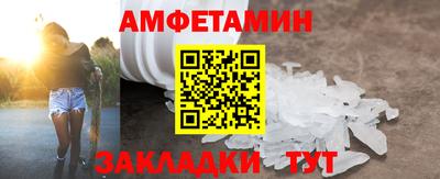 гашиш Кулебаки