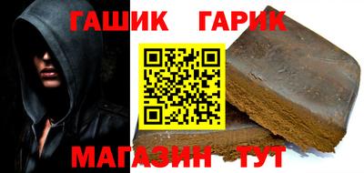 гашиш Кулебаки