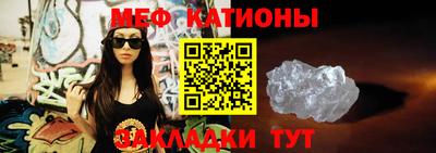прущие грибы Кунгур